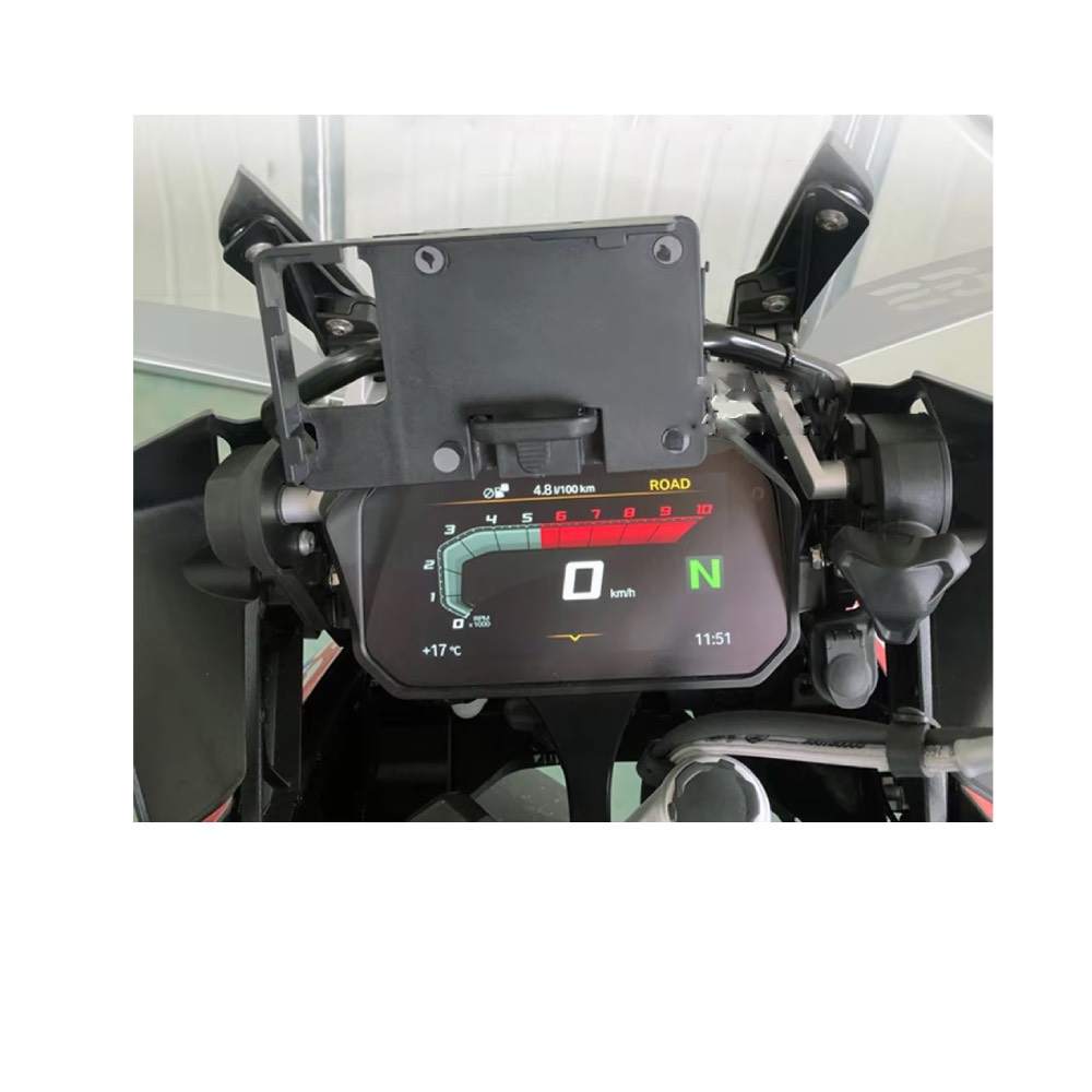 Incarcator Suport Navigatie BMW R1250GS S1000XR R1200RS Telefon Mobil USB Honda CRF1000L Africa Twin 1 Incarcator Suport Navigatie BMW R1250GS S1000XR R1200RS Telefon Mobil USB Honda CRF1000L Africa Twin