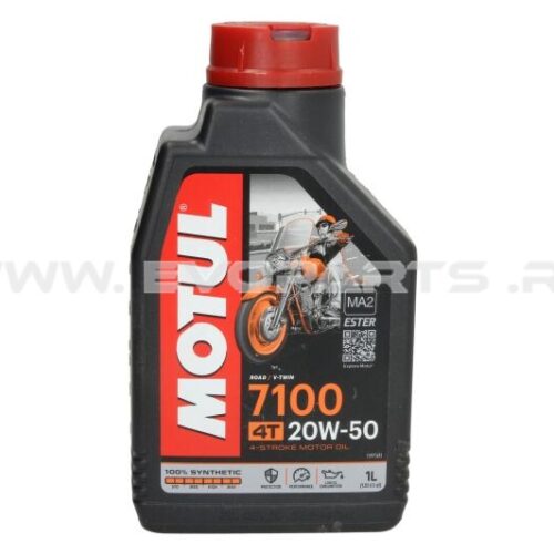 Ulei Motul 7100 20W50 4T 1L
