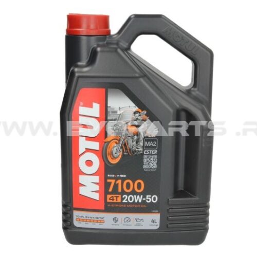 Ulei Motul 7100 20W50 4T 4L